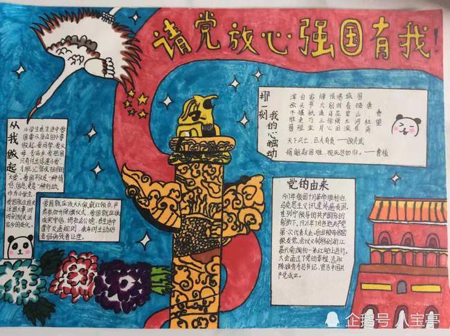 找答案?来危险!江苏一女童多次从12楼抛物砸坏路人手机,高空抛物有什么危害?交流平台吧!